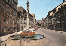 11993022 Stein Rhein Stadtbrunnen Stein Am Rhein - Other & Unclassified