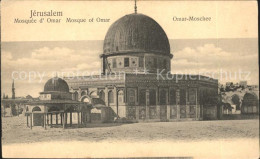 11992196 Jerusalem Yerushalayim Mosquee D Omar - Israel