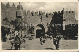 11992177 Jerusalem Yerushalayim The Damascus Gate  - Israel