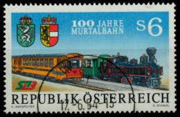 ÖSTERREICH 1994 Nr 2131 Zentrisch Gestempelt X8152FE - Usados