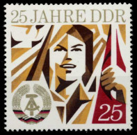DDR 1974 Nr 1951 Postfrisch S0AA2CE - Neufs