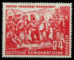 DDR 1951 Nr 287 Postfrisch X6EAA8E - Ungebraucht