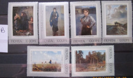 RUSSIA ~ 1971 ~ S.G. NUMBERS 3982 - 3987. ~ 'LOT B' ~ PAINTINGS. ~ MNH #03578 - Unused Stamps