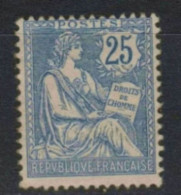 N°127 Neuf* Gomme Glacée Cote 120€ - Unused Stamps