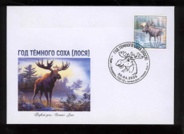 Label  Transnistria 2024 Year Of The Dark Elk Fauna Elk FDC - Vignettes De Fantaisie