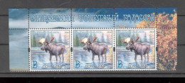 Label  Transnistria 2024 Year Of The Dark Elk Fauna Elk 3x1v**MNH Top Of The Sheet - Etichette Di Fantasia