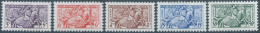 MONACO - MONK - MONTECARLO,1955 Stamps For Business Cards,5Fr-6Fr-8Fr-15Fr-30Fr,MNH - Nuovi
