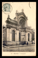 JUDAISME - EPERNAY (MARNE) - LA SYNAGOGUE  - Jewish