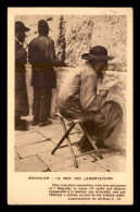 JUDAISME - JERUSALEM - LE MUR DES LAMENTATIONS - Jewish