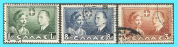 GREECE-GRECE- HELLAS 1937: Kiing George Compl. Set Used - Used Stamps