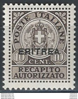 1939 Eritrea RA 10c. MNH Sass. N. 1 - Andere & Zonder Classificatie