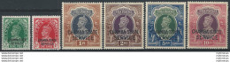 1938-40 India Convention States Chamba 6v. MNH SG N. O66/O71 - Sonstige & Ohne Zuordnung