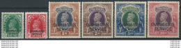 1938-40 India Convention States Chamba 6v. MNH SG N. O66/O71 - Altri & Non Classificati