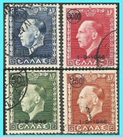 GREECE-GRECE- HELLAS 1946: Restoration Of Monarchy compl. set Used - Oblitérés