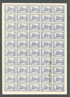 GREECE- GRECE - HELLAS 1947: Union Of Dodecanese With Greece Sheet - Unused Stamps