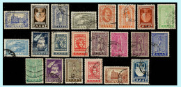 Greece - Hellas 1947 :Dodecanece - Compl Set,  Used - Used Stamps