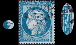 FRANCE - 1871 25c Cérès T.I Yv.60A Belle Variété De Planche Position 055A2 - Obl.TB - 1871-1875 Ceres