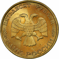 Russie, 50 Roubles, 1993, Saint-Pétersbourg, Bronze, SUP+, KM:329.1 - Rusia