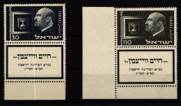 Israel 77-78 Postfrisch Mit Tab #KV897 - Autres & Non Classés