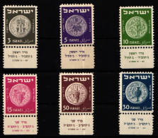 Israel 22-27 Postfrisch Mit Tab #KV883 - Other & Unclassified