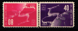 Israel 28-29 Postfrisch Als Kehrdruck #KV902 - Sonstige & Ohne Zuordnung