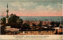 Salonique - Minaret - Greece