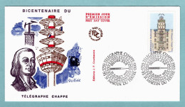 FDC France 1993 - Télégraphe CHAPPE -  YT 2815 - 95 St Martin Du Terre - 1990-1999
