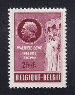 Belgium - 1953 Walthere Dewe MNH - Ungebraucht