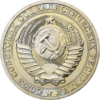 Russie, Rouble, 1988, Saint-Pétersbourg, Cuivre-Nickel-Zinc (Maillechort) - Rusia