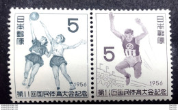 D1251  Basketball - Long Jump - Japan Yv 584-85 MNH - 1,75(10) - Baloncesto