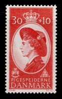 DIN-01- DENMARK - 1960 - MNH -SCOUTS- QUEEN INGRID GIRL GUIDES SCOUTING ROYALTY - Neufs