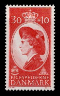 DIN-01- DENMARK - 1960 - MNH -SCOUTS- QUEEN INGRID GIRL GUIDES SCOUTING ROYALTY - Ongebruikt