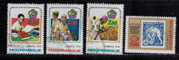 MOZAMBIQUE  1978 SCOTT# 603-606 USED  CV  $0.85 - Mozambique