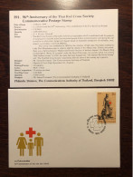 THAILAND FDC COVER 1989 YEAR RED CROSS HEALTH MEDICINE STAMPS - Tailandia