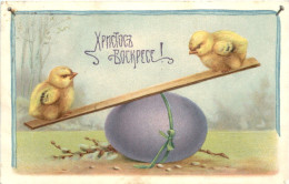 Ostern - Prägekarte - Pascua