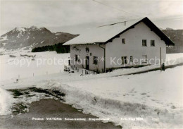 73862440 Schwarzenberg Vorarlberg Pension Viktoria Schwarzenberg Vorarlberg - Other & Unclassified