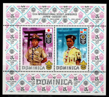 DOM-03- DOMINICA - 1971 - MNH -SCOUTS- WORLD SCOUT JAMBOREE JAPAN - Dominique (...-1978)