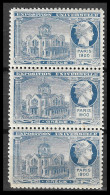 FRANCE ERINOPHILIE Fair EXPOSITION UNIVERSELLE 1900 PARIS GRECE GREECE  BLOCK OF 3 Vignette CINDERELLA MNH** - 1900 – Paris (Frankreich)