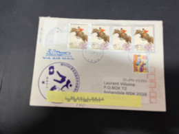 1-5-2024 (3 Z 34) Letter Posted From Japan To Australia In 2024 (1 Cover) With 4 Horse Jumping Stamps - Storia Postale