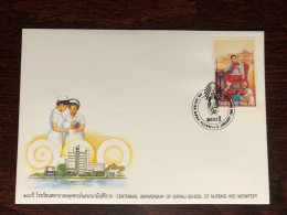 THAILAND FDC COVER 1996 YEAR NURSING AND MIDWIVES SCHOOL HEALTH MEDICINE STAMPS - Tailandia