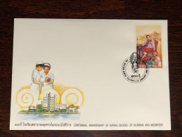 THAILAND FDC COVER 1996 YEAR NURSING AND MIDWIVES SCHOOL HEALTH MEDICINE STAMPS - Thaïlande