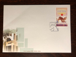 THAILAND FDC COVER 2004 YEAR RED CROSS HEALTH MEDICINE STAMPS - Thailand