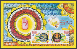 Sri Lanka Ceylon 2012 MNH MS Vesak, Buddhist New Year, Buddhism, Religion, Hand, Lotus, Flag, Miniature Sheet - Sri Lanka (Ceylon) (1948-...)