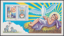 Sri Lanka Ceylon 1988 MNH MS Christmas, Christianity, Christian, Bird, Goat, Religion, Festival, Miniature Sheet - Sri Lanka (Ceilán) (1948-...)