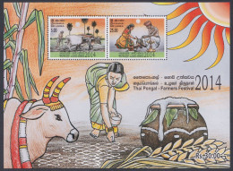 Sri Lanka Ceylon 2014 MNH MS Thai Pongal, Farmers' Festival, Farmer, Agriculture, Cow Cattle, Sun, Wheat Miniature Sheet - Sri Lanka (Ceilán) (1948-...)