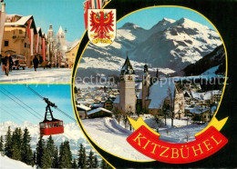 73661230 Kitzbuehel Tirol Ortsansichten Seilbahn Kitzbuehel Tirol - Altri & Non Classificati