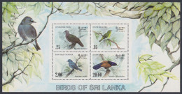 Sri Lanka Ceylon 1983 MNH MS Birds, Bird, Pigeon, White-eye, Flycatcher, Coucal, Wildlife, Miniature Sheet - Sri Lanka (Ceilán) (1948-...)