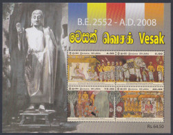Sri Lanka Ceylon 2008 MNH MS Vesak, Buddha, Buddhism, Buddhist New Year, Sculpture, Statue, Elephant, Miniature Sheet - Sri Lanka (Ceilán) (1948-...)