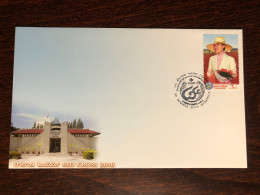 THAILAND FDC COVER 2016 YEAR RED CROSS HEALTH MEDICINE STAMPS - Thaïlande