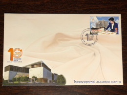 THAILAND FDC COVER 2019 YEAR HOSPITAL HEALTH MEDICINE STAMPS - Thailand